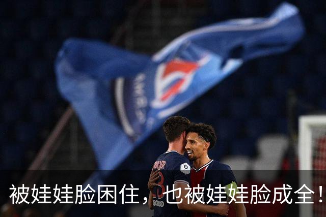 被娃娃脸困住，也被娃娃脸成全！谭松韵的20年浮沉人生路